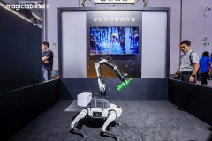 法原子承办的“场景驱动产需共融”2026具身智能